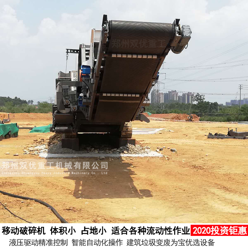 混凝土粉碎機現場圖片