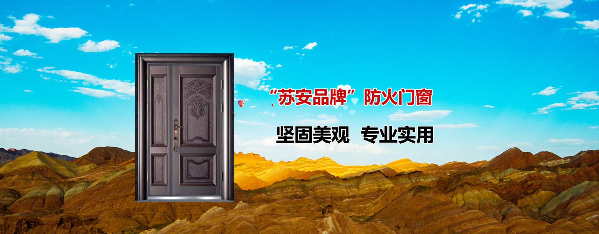 立式?jīng)_擊破車間圖片